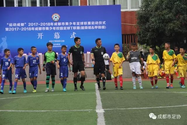 西媒：马竞投诉巴萨违规接触小蜘蛛，巴萨已收到FIFA、西足协通知